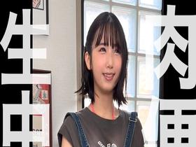 ナマセクッッ！！※擬似無し本物中出し！！生ハメSEXにエロがる素人4名に元気精子27発膣内大放出！245分！　サンプル画像11